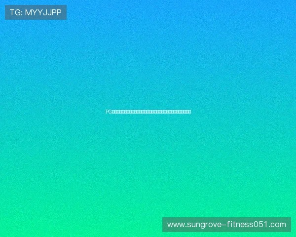 PG网站提供全面世界杯赛事资讯与实时比分，满足体育迷的多样化信息需求