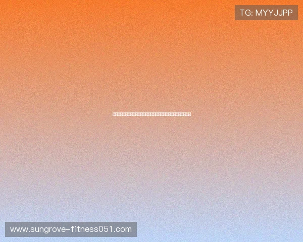 完全娱乐宇宙:世界杯期间体育娱乐明星直播互动带来的粉丝热潮分析