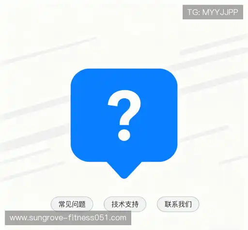 问题解答园